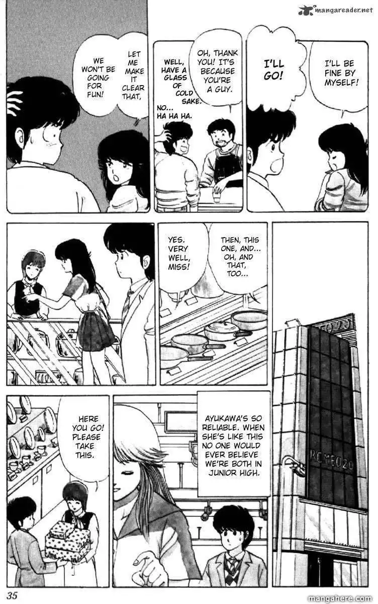 Orange Road Chapter 2 103